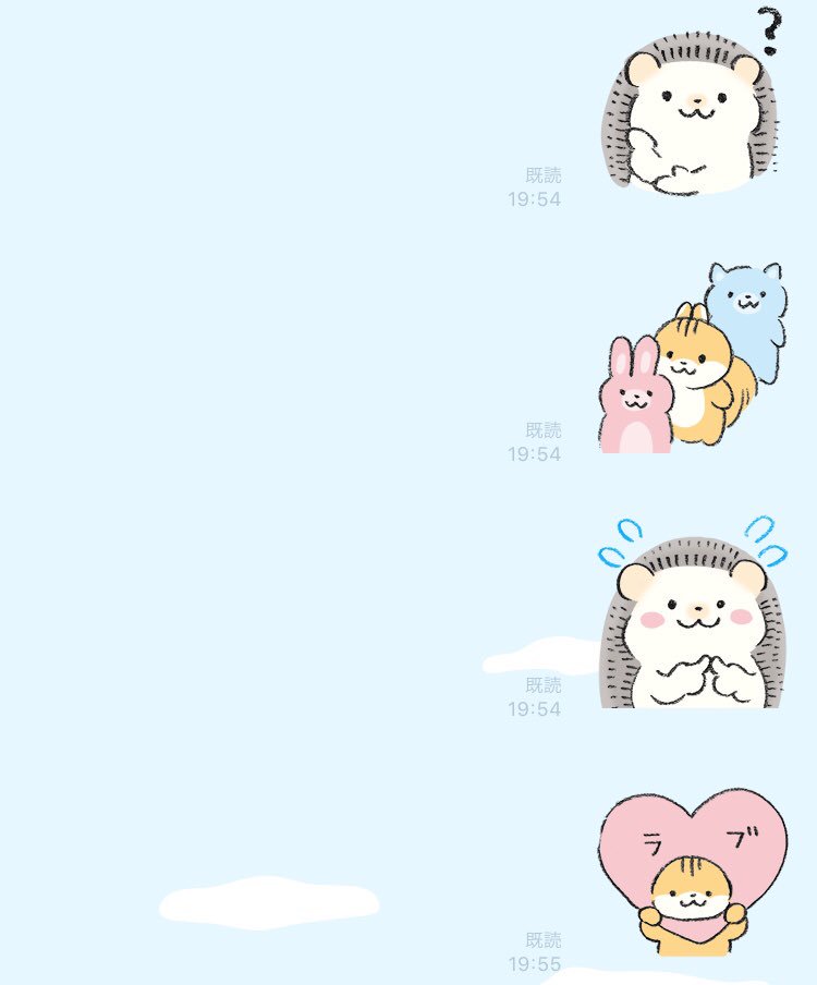 し ほ お知らせ 新作 Lineの絵文字ができました リスとハリネズミの絵文字 T Co Sdyoigrdkl ほっこりゆる いリスとハリネズミの絵文字です いろんな表情があるのでたくさん使って楽しんでみてね Line絵文字 クリエイターズ