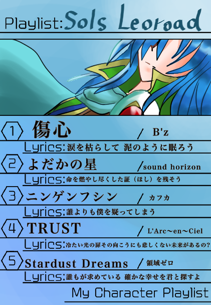 イメソンのtwitterイラスト検索結果 古い順 イメソンのtwitterイラスト検索結果 古い順