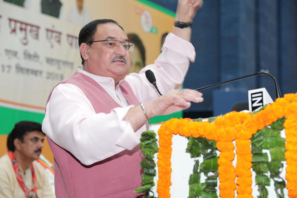 JPNadda's tweet photo. बहादुरगढ़, हरियाणा में शक्ति केंद्र एवं पालक सम्मेलन को संबोधित किया।

हमारी सदस्य संख्या पहले 11 करोड़ थी, आज हमने आदरणीय श्री @AmitShah जी के नेतृत्व एवं अपने कार्यकर्ताओं के दम पर 17 करोड़ से ज्यादा सदस्य संख्या प्राप्त कर ली है। हम अपना ही रिकॉर्ड खुद तोड़ रहे हैं। https://t.co/Fs2M0YfrB0