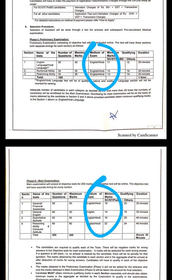 jayateerthbn's tweet photo. @nsitharaman @Tejasvi_Surya Now @LICIndiaForever invites applications for jobs in Karnataka with English,Hindi only. Lic continues hindi imposition. Stop this #LICMosa #LICFraud @GCC_MP @hd_kumaraswamy @GauthamMachaiah @prajavani https://t.co/vOwiYJBM5H