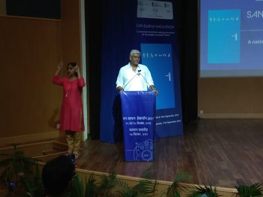 swachhbharat's tweet photo. @gssjodhpur @AIMtoInnovate @socialpwds @paramiyer_ @NITIAayog @rramanan Shri @gssjodhpur, Hon’ble Minister of #JalShakti congratulated all participants for bringing in their best innovations forward and making #Divyangjan friendly #sanitation solutions. #SanHack
@NITIAayog @socialpwds @AIMtoInnovate https://t.co/GNTeEzSH4a