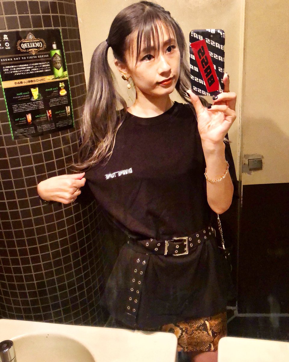 DJ_MIYU's tweet photo. DiVANGTUNE TEE発売中です🔊🔊🔊 ▶︎▶︎▶︎ https://t.co/Ixv04uZnxz
#DiVANGTUNE #original #apparel #yuitty #DJMIYU #DnB #bass #drumnbass #dubstep #bassmusic #loungeneo #DJMIYUfashion https://t.co/FjtagIFxEr