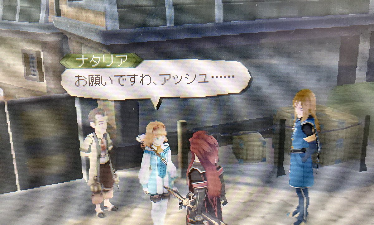 Toa初見プレイ感想まとめ 崩落編 Togetter Toa初見プレイ感想まとめ 崩落編 Togetter