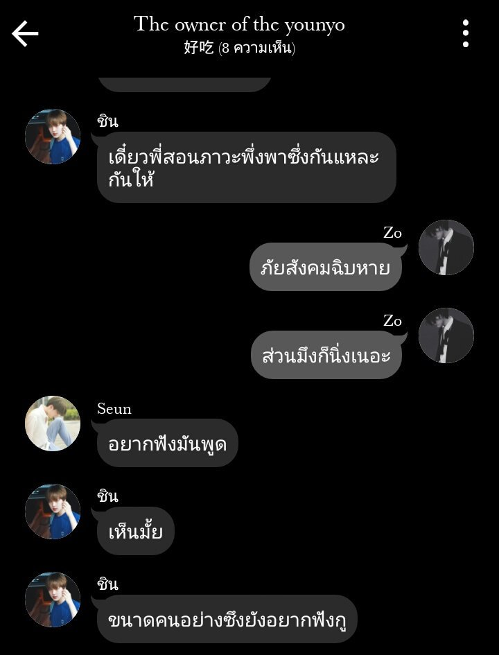 . tweet media