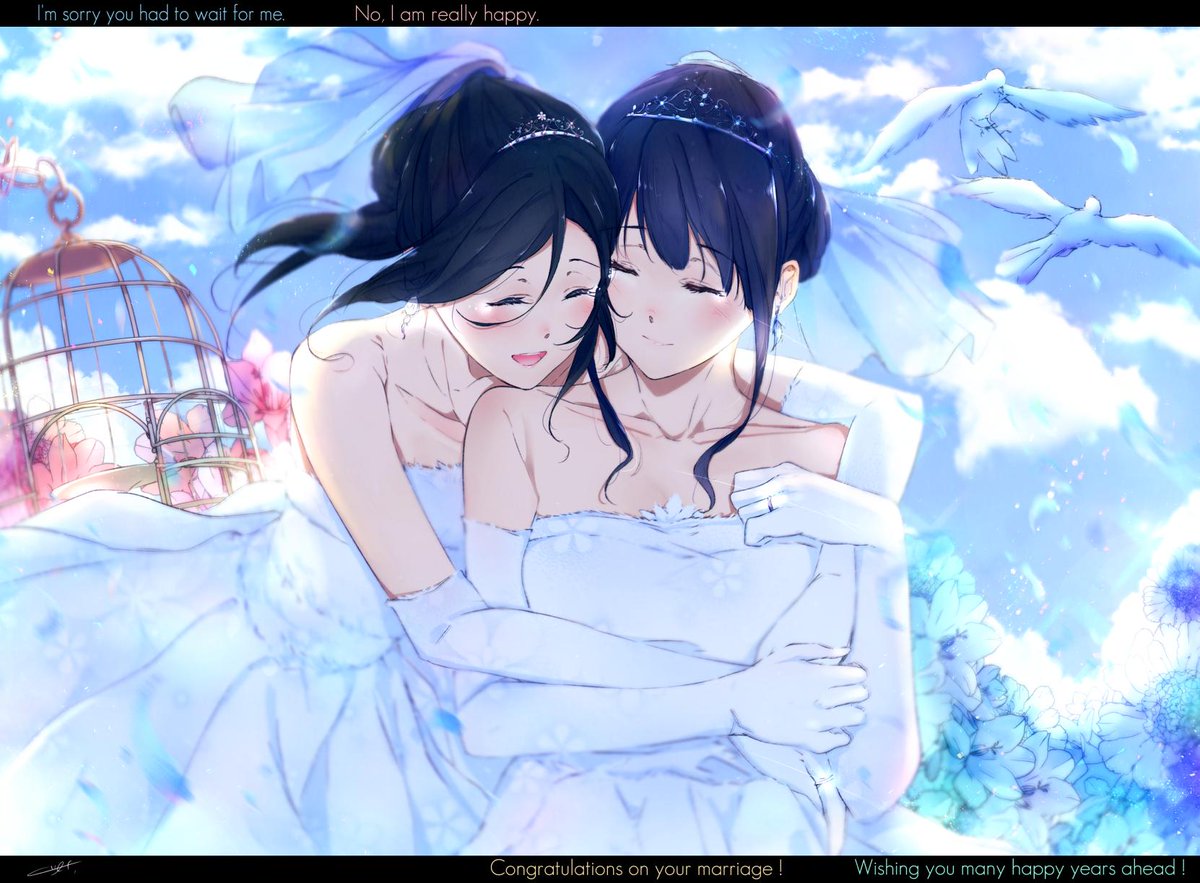 くじあ Congratulations On Your Marriage 鎧塚みぞれ 傘木 希美 のぞみぞ リズと青い鳥