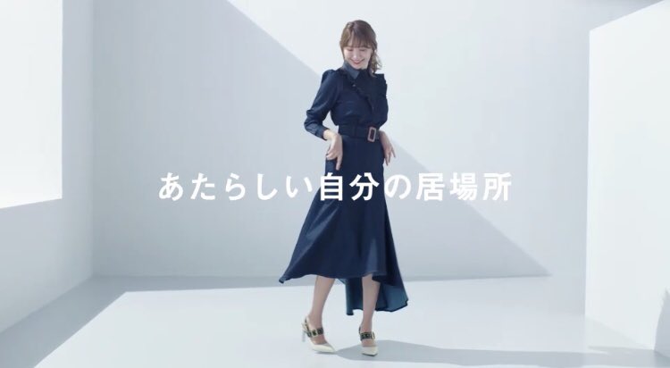豪華ラッピング無料 Wave Denim Two Piece herlipto otdelobrazov