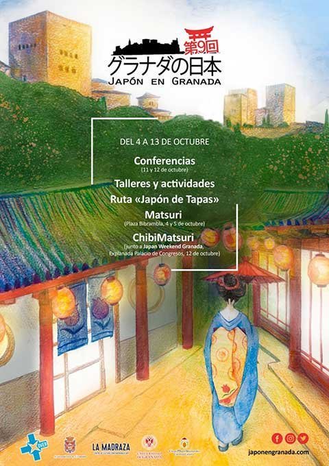 Del 4 al 13 de octubre, se celebrará la 9ª edición de <a href="/JaponEnGranada/">Japón en Granada</a> #Granada, con una gran cantidad de actividades organizadas.
guiacool.com/event/japon-en