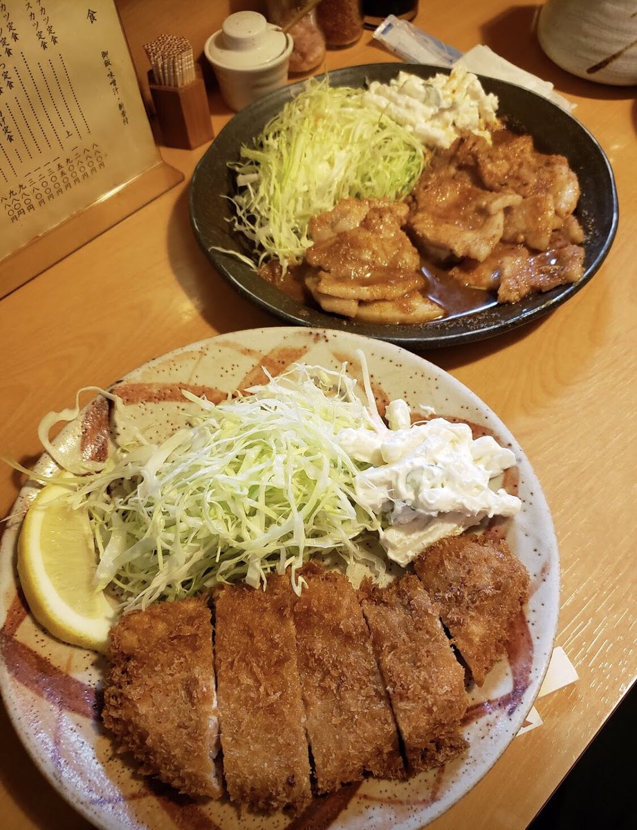 長野 こうへい در توییتر 鷺ノ宮駅近くの とんかつ みやこや 孤独のグルメでめちゃくちゃ美味しそうだった奥のロースにんにく焼き 絶対に食べたい 観た事は後悔している つらいです
