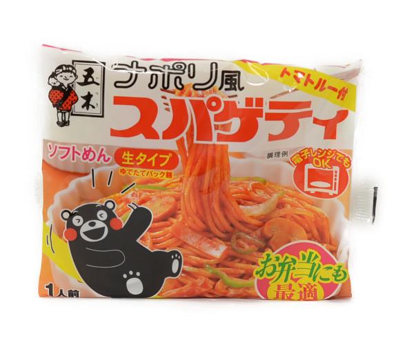 ソフト麺食べたことありますか うるおいこのblog ソフト麺食べたことありますか うるおいこのblog