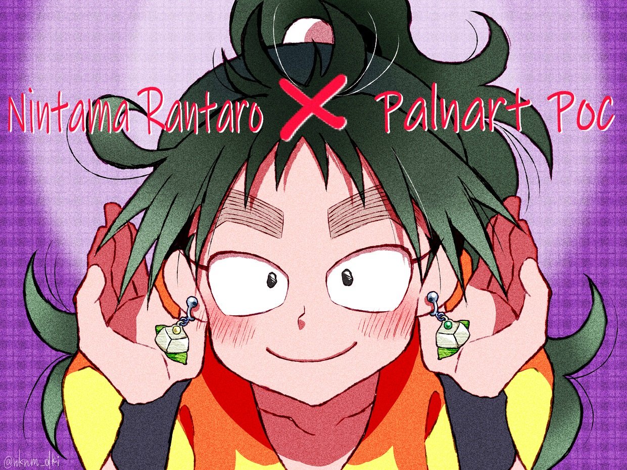 もりもとちとせ on X: 