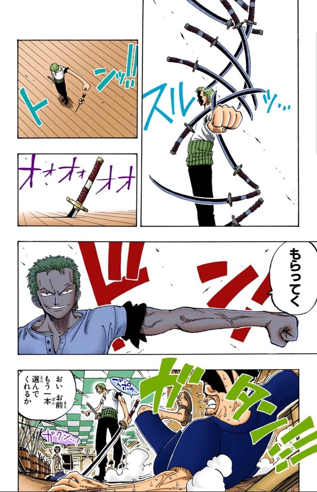 美貌色の覇気使いハル麦 ローグタウンにて ルフィの処刑台のシーンも名シーンですが 私はここ ほんと腰抜かすわ これ ワンピース ゾロ ローグタウン T Co Zc3mqwls07 Twitter