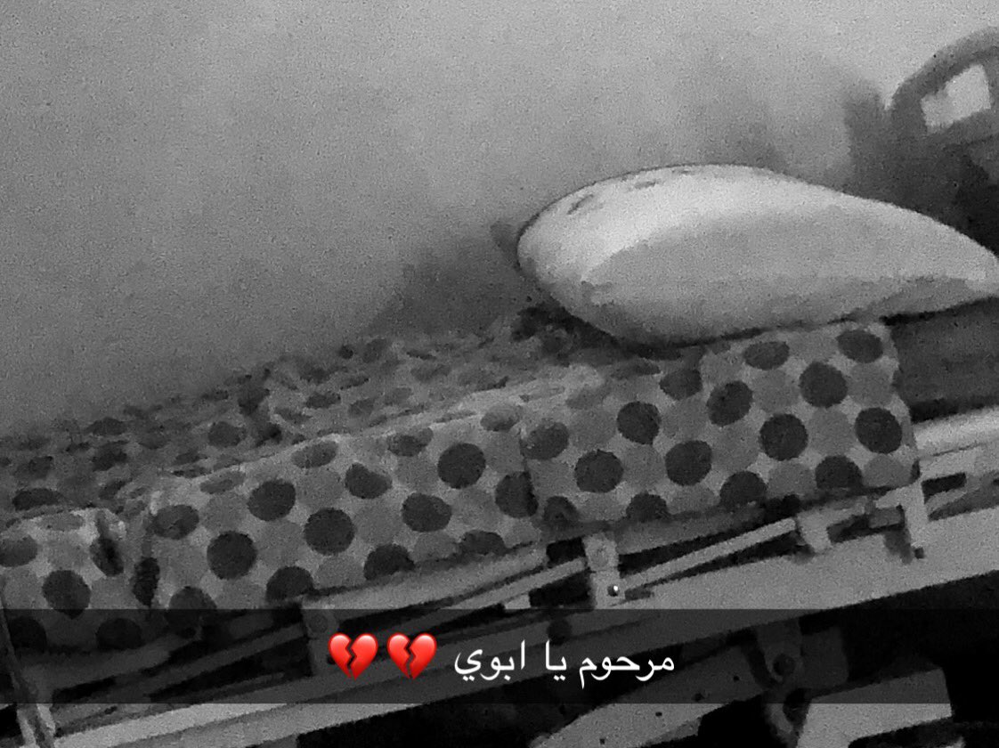 mod 🇸🇦 tweet media