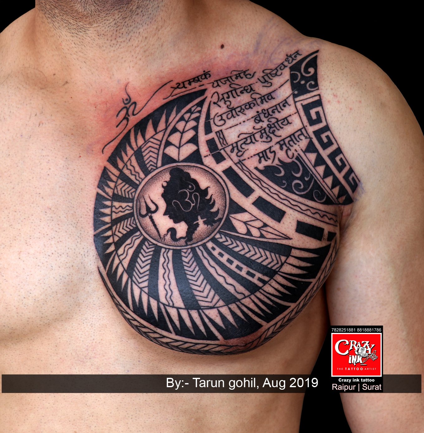 Best Lord Shiva Trishul Tattoos on Chest  Ace Tattooz