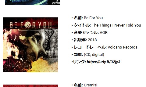 B4Urockband's tweet photo. JAPANESE DISTRIBUTION!! So proud of being part of this. 

https://t.co/D7xNHa2Uip

#volcanorecords #rocktojapan #b4urockband #hardrock #aor #melodicrock https://t.co/icbUO9sQjk