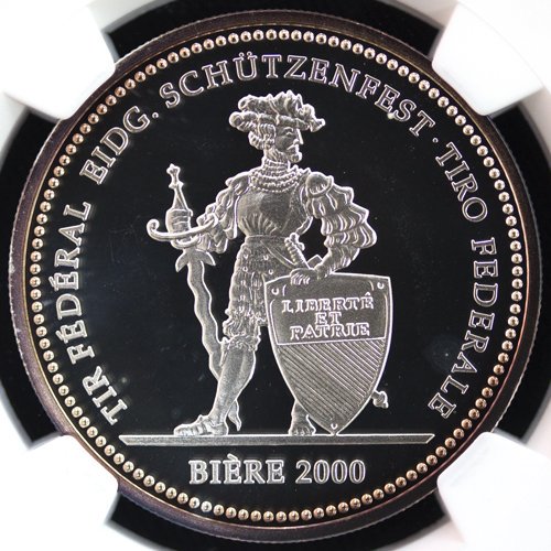 Leocoins_com's tweet image. スイス現代射撃祭 ビエール50フラン銀貨 2000年 NGC PF67 leocoins.com/?pid=120308718 
#ULTRACAMEO #ウルトラカメオ #カメオ #Biere #スイス現代射撃祭