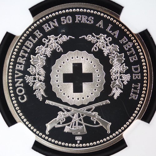 Leocoins_com's tweet image. スイス現代射撃祭 ビエール50フラン銀貨 2000年 NGC PF67 leocoins.com/?pid=120308718 
#ULTRACAMEO #ウルトラカメオ #カメオ #Biere #スイス現代射撃祭
