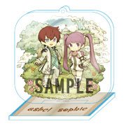クロニクルのtwitterイラスト検索結果 古い順