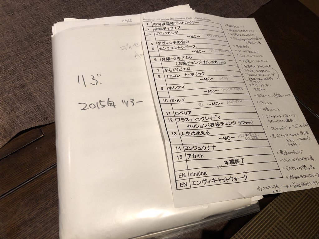 れんげ 取引垢 Fjxw2m5khy9zhdv Twitter れんげ 取引垢 Fjxw2m5khy9zhdv Twitter