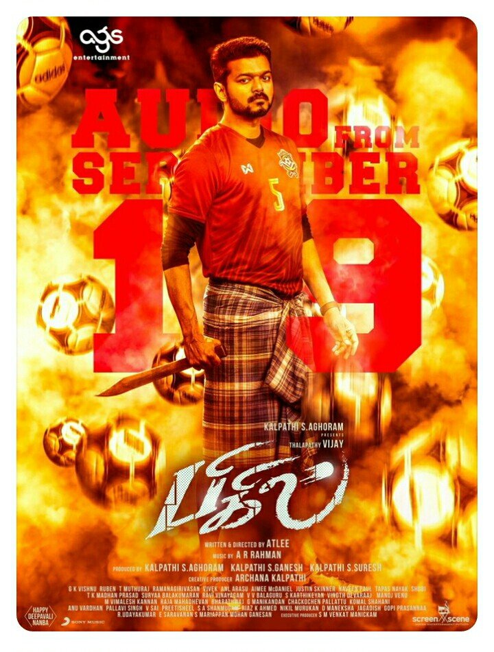 Malik_VFC's tweet photo. #verithanamupdate
#Bigil
#BIGILAudioFromSept19 #BigilAudioLaunchPoster
#BigilDiwali
#ThalapathyVijay
Which is your favorite
Rt fan made
Or
..... https://t.co/ZbOyymqrK0