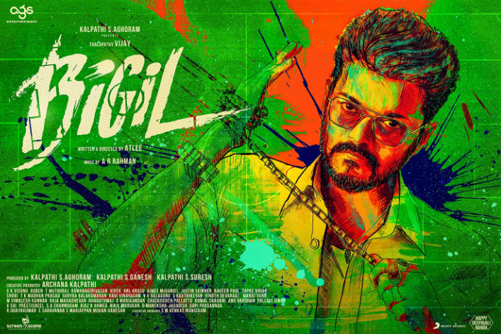 Malik_VFC's tweet photo. #verithanamupdate
#Bigil
#BIGILAudioFromSept19 #BigilAudioLaunchPoster
#BigilDiwali
#ThalapathyVijay
Which is your favorite
Rt fan made
Or
..... https://t.co/ZbOyymqrK0