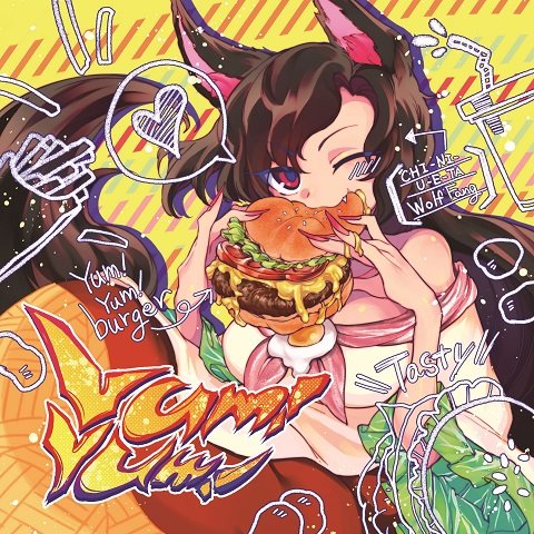 ベスト ハンバーガー 食べる イラスト 無料イラスト素材集