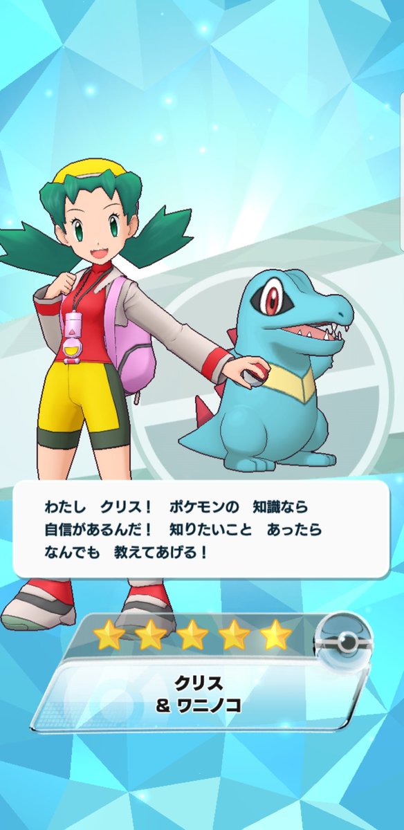 チコリータのtwitterイラスト検索結果 チコリータのtwitterイラスト検索結果