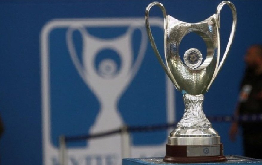 Footballworldn3's tweet photo. Η κλήρωση της 4ης φάσης του κυπέλλου Ελλάδος.

Πάτα το λινκ για να διαβάσεις περισσότερα. 👇 👇 👇
https://t.co/zdztH5CJhA

#greece #superleague# #2019#football#uefa #greeccup https://t.co/A5Zkn0iXov