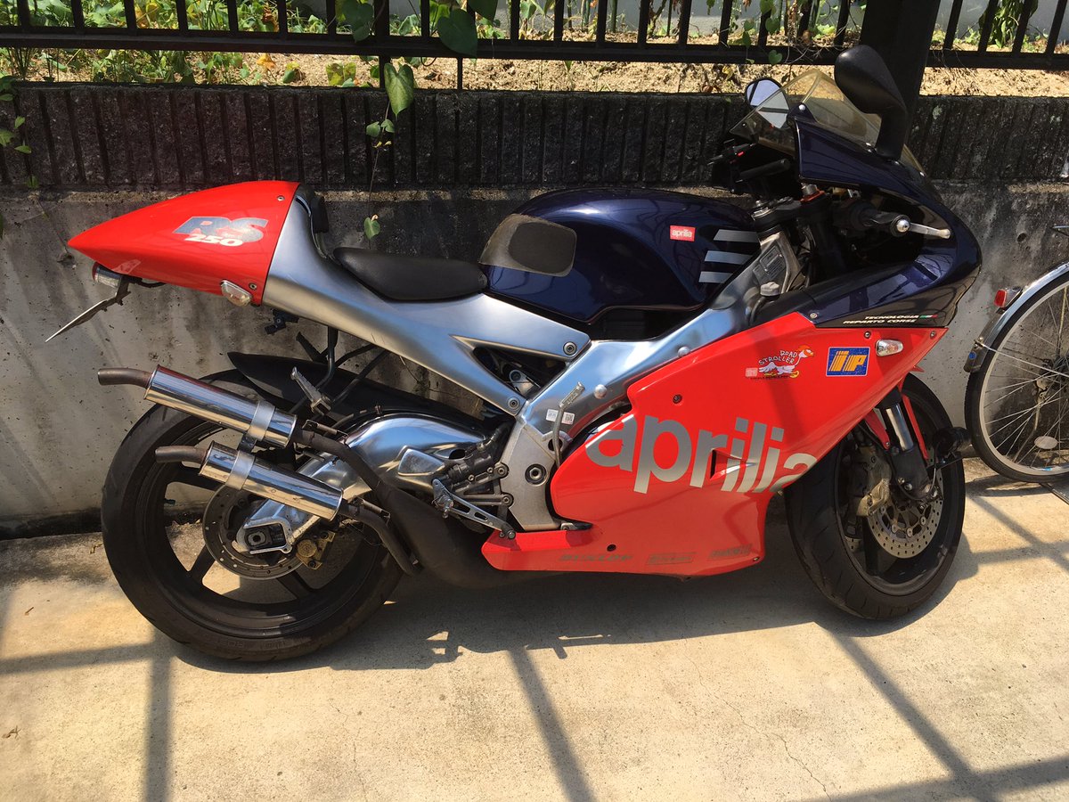 Rs250 Gsx250r Twitter