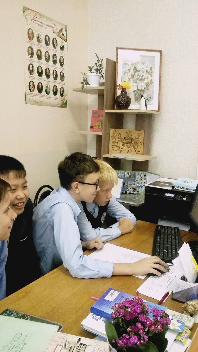 Учащиеся 6б класса нашей гимназии приняли участие в интернет-олимпиаде по правилам дорожной безопасности