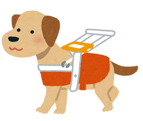 盲導犬のtwitterイラスト検索結果