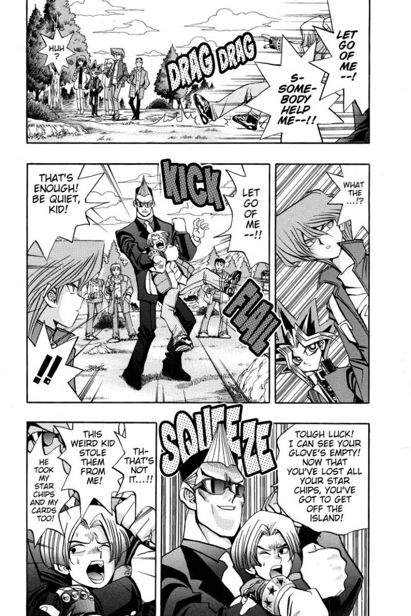 Joey Wheeler: A Terrible Altruist.