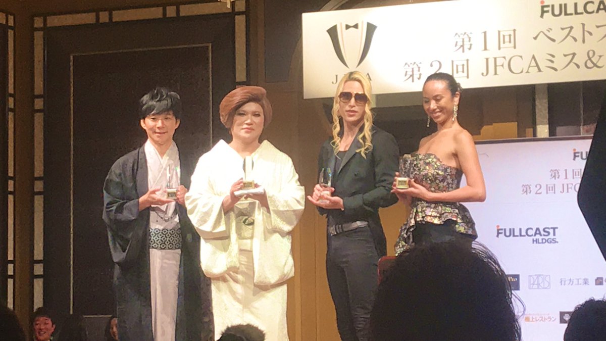 Rinoa_Kanzaki's tweet image. #ベストフォーマルウェアアワード
すごく楽しかったです😌🌸

ローランド様を拝見しながら食べるサーモンはﾎｯﾍﾟとろけました🐟
(リッツカールトンのお料理美味しすぎました(ˊᗜˋ*)ʬ)

会場の皆さんもフォーマルで綺麗な方ばかりで
素敵な出会いもすごくあり嬉しかったです😌🌸🌸💗