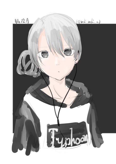 グレースケールのtwitterイラスト検索結果