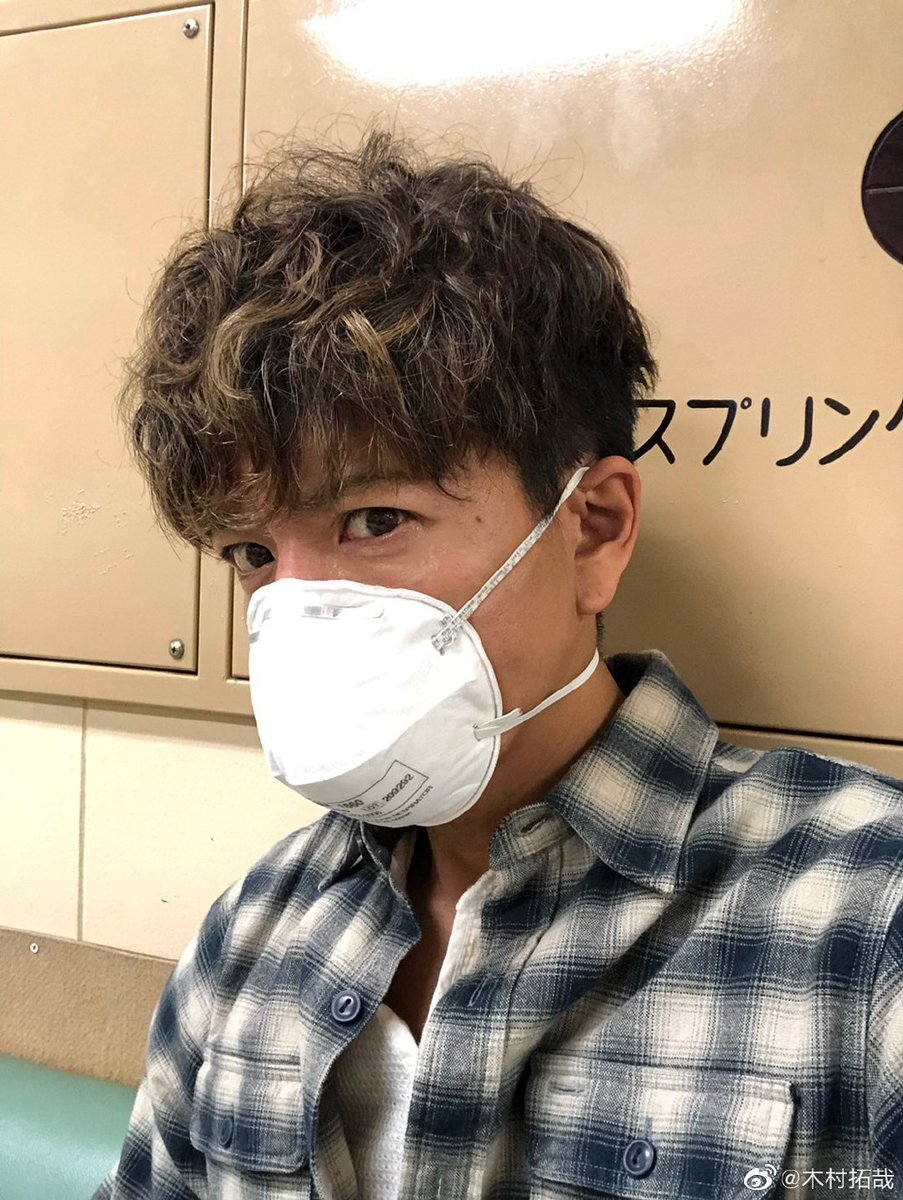 恍惚的猫 C C A Twitter 19 6 30 Flow提到那个像captain的cm 和木村拓哉本人的差别 木村拓哉