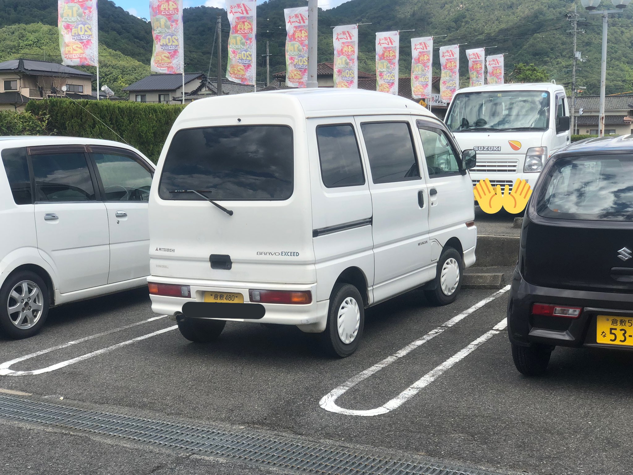 تويتر トモ على تويتر かっこいいよなこの頃の軽バン 見つけたら写真撮らない 撮らないか T Co Xdxwfjsngj