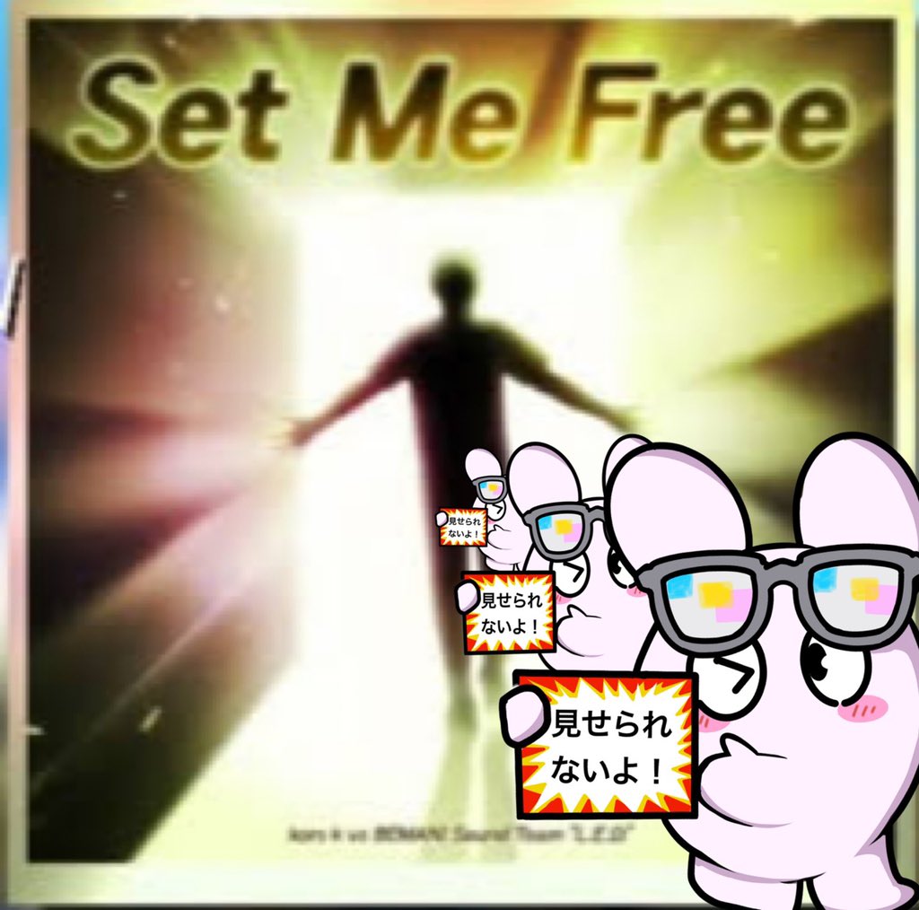 Fake_Muscle's tweet photo. ダンスラの例のウサギさん描けました。

フリー素材ですのでお好きに使ってやってください。
使用例はこんな感じです。#ダンスラッシュ https://t.co/1CEmO6KL2M