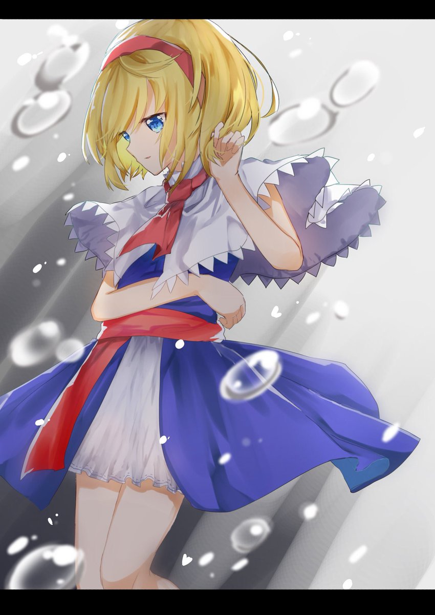 溺れる アリス マーガトロイド 萌乃 アネのイラスト 溺れる アリス マーガトロイド 萌乃 アネのイラスト