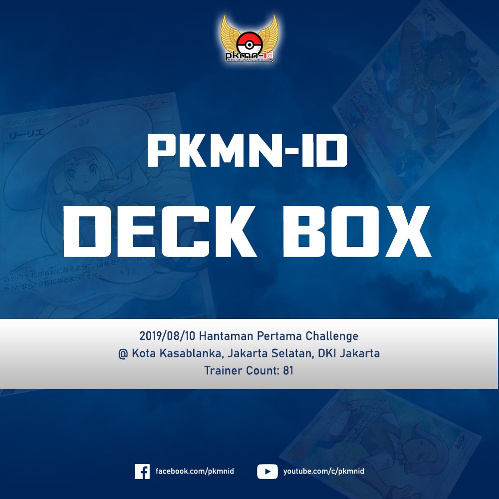 Hashegi Hanjaya At Ryuhashegi Twitter