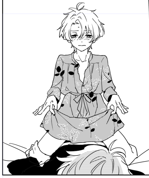 下から眺めたい 