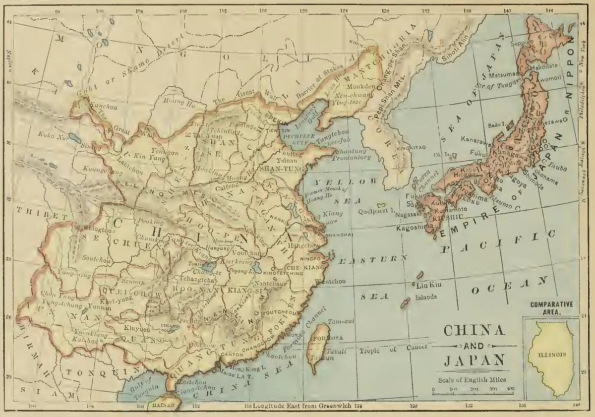 4. Lil tuckers: South America (and Iowa, Missouri and Illinois), China (and Illinois), Africa (and California), etc. 1877  https://archive.org/details/ost-geography-comprehensivegeo00mont/page/n25