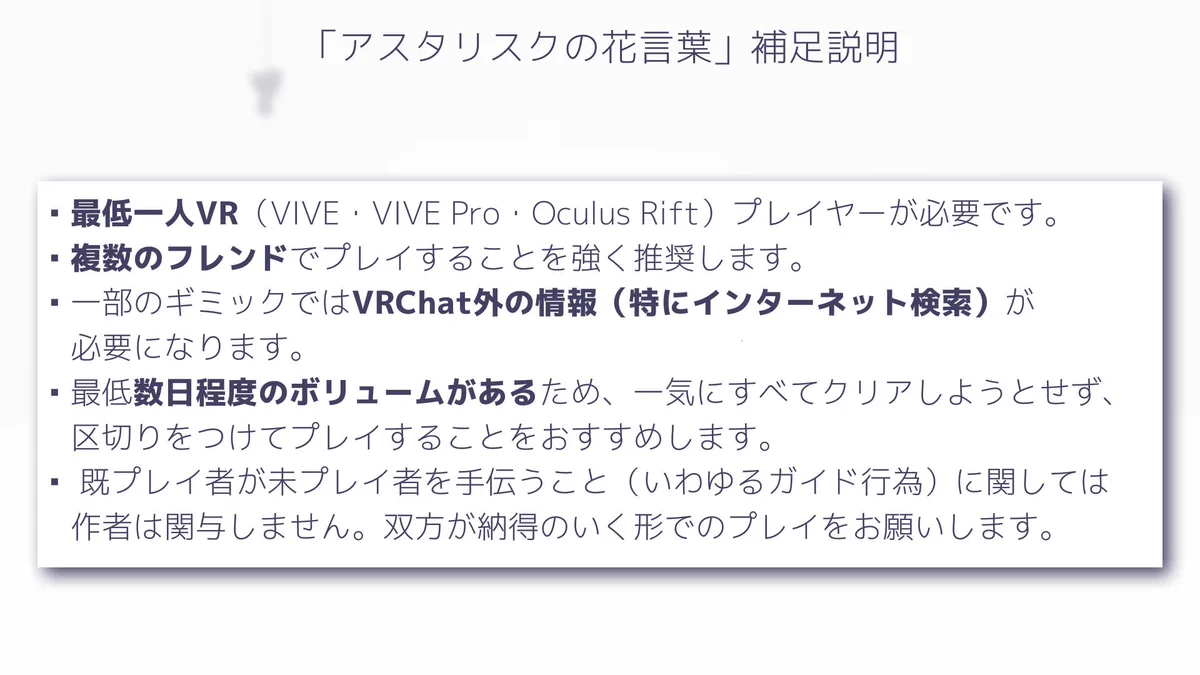 X on X / X