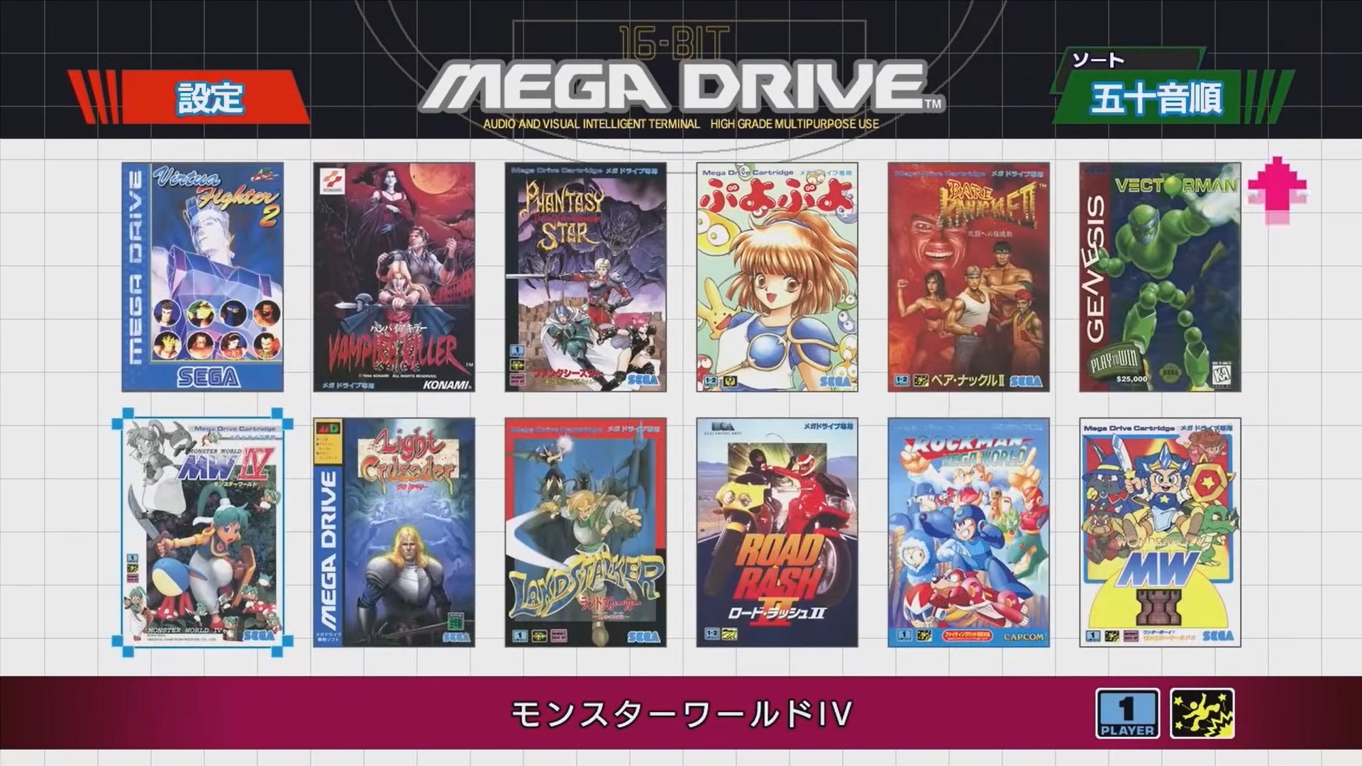 Sega 2 Days Left Until Fans Can Get Their Hands On The Genesis Mini Did You Know By Changing The Language On The Genesis Mini Or Mega Drive Mini To
