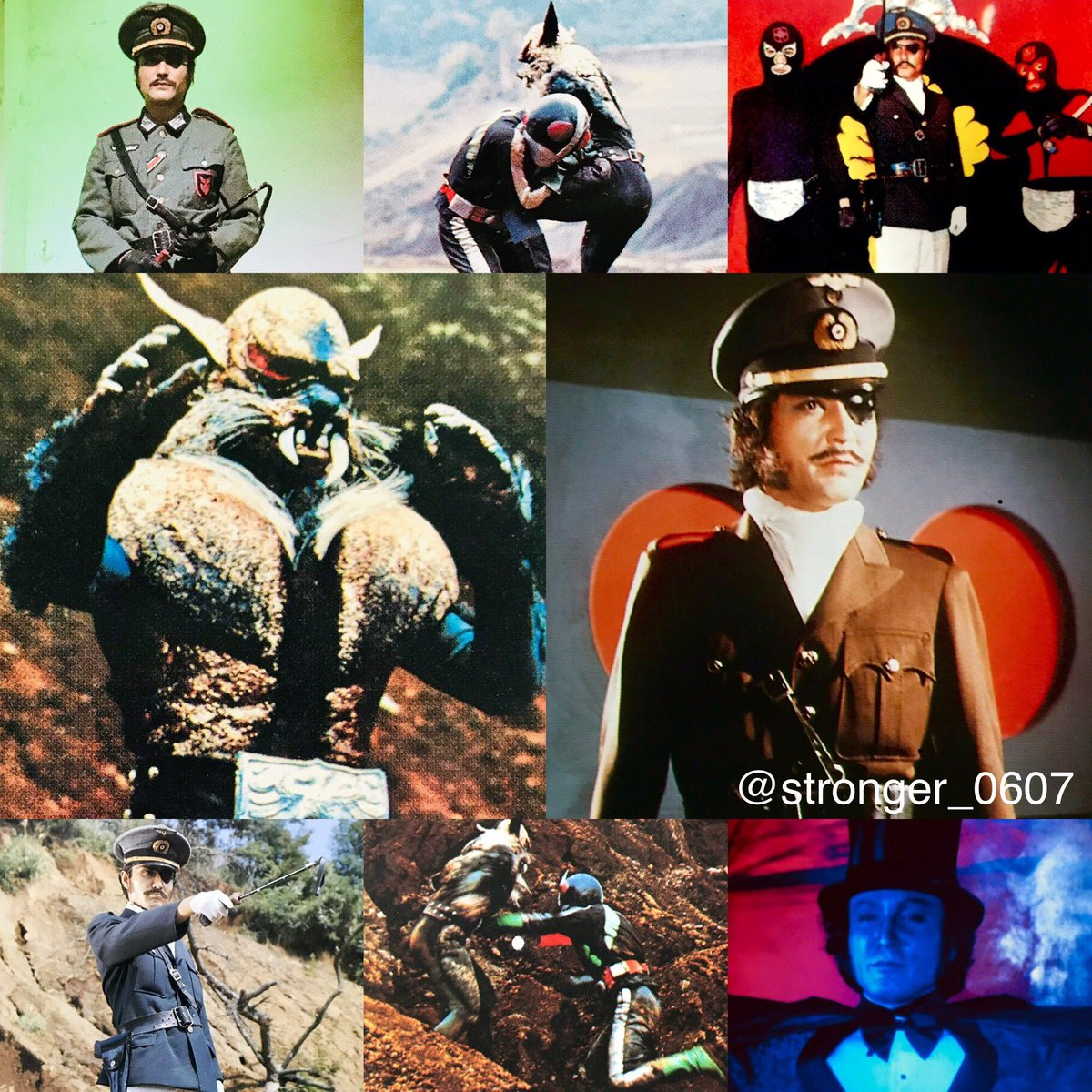 昭和 超美品 仮面ライダーカード ゾル大佐/狼男シリーズ７枚セット 昭和 超美品 仮面ライダーカード ゾル大佐/狼男シリーズ7枚セット Amazon