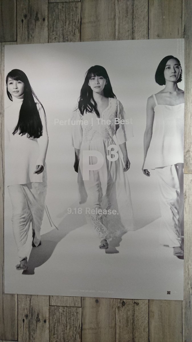 spongesquirrel's tweet photo. 即使飄洋過海，也會來見你
Taiwan Taipei
#Pcubed_P #pcp32 https://t.co/iZ0F2CCvLd