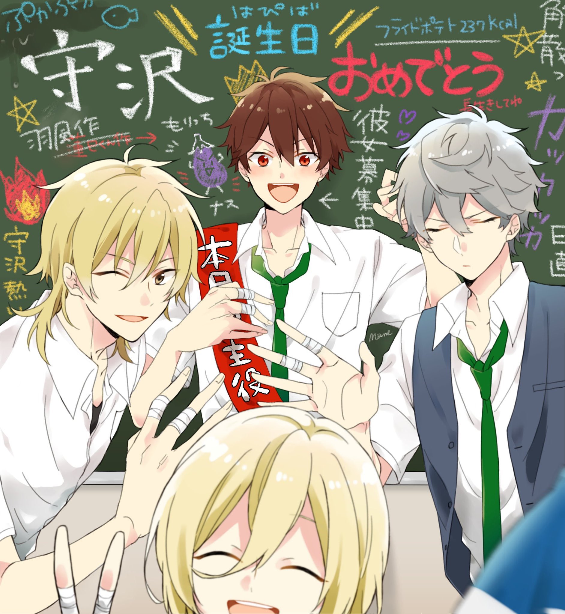 まめ on X: 