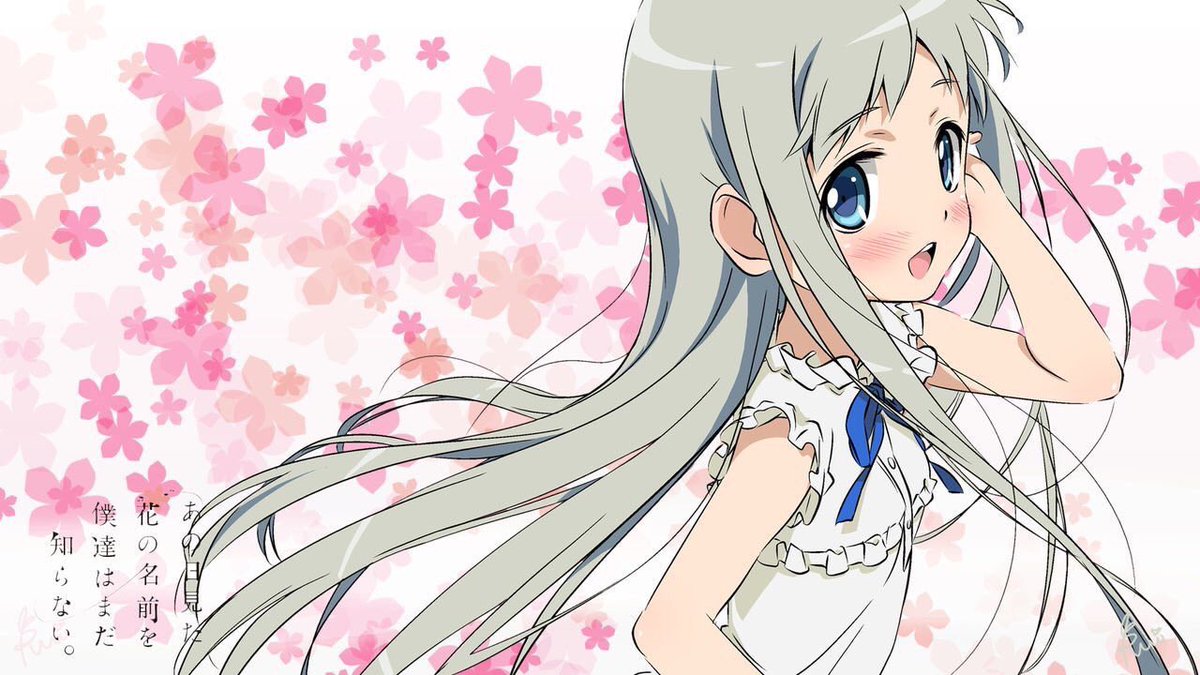 9月18日は本間芽衣子の誕生日