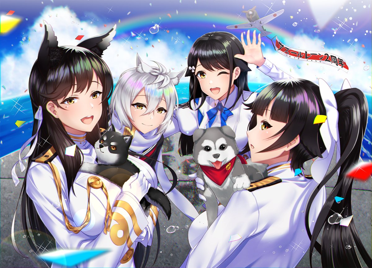 鍵山 Clave お仕事募集中 Di Twitter アズールレーン2周年 アズールレーン 愛宕 アズールレーン 碧蓝航线 アズレン 高雄 アズールレーン 摩耶 アズールレーン 鳥海 アズールレーン T Co S57t1nlnz4