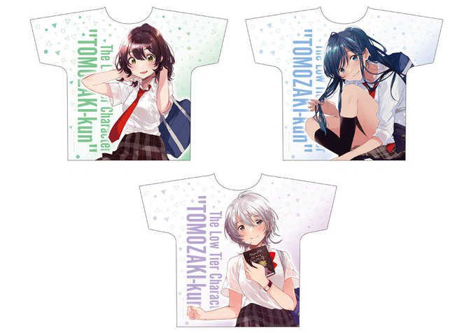 弱キャラ友崎くん 関友高校文化祭 in 大宮マルイ クリアファイルセット