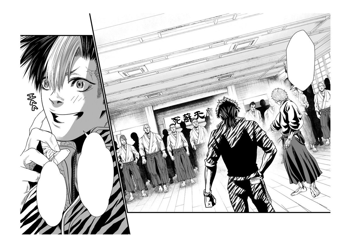 手石ロウ 漫画家 てんきち 本日92話更新 ゴンザレス Vsマハル 愚連街 マンガワン T Co Tnl29jmrui 手石ロウ 漫画家 てんきち 本日92話更新 ゴンザレス Vsマハル 愚連街 マンガワン T Co Tnl29jmrui