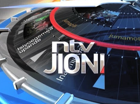 Swali la leo:

Je, unakubaliana na matokeo ya utafiti kuhusu utendakazi wa magavana?

#NTVJioni <a href="/janengoiri/">Hon. Jane Ngoiri, HSC</a> <a href="/SalimSwaleh001/">Salim Swaleh</a>